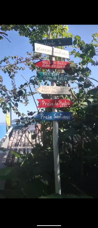 O melhor por do sol de Paúba! Casa Aconchegante. São Sebastião Exterior foto